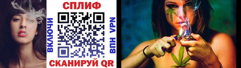 Где продают наркотики Николаевск COCAIN  АМФ  omg ссылка  Конопля  МЕФ  А ПВП  ГАШ 