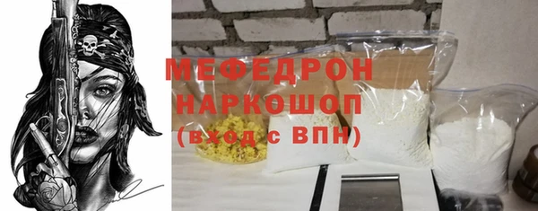 СК Алзамай