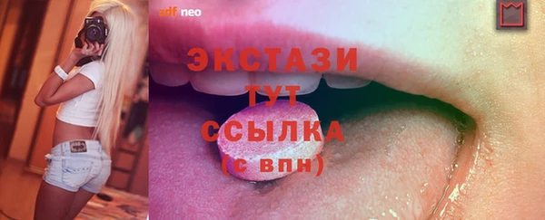 СК Алзамай