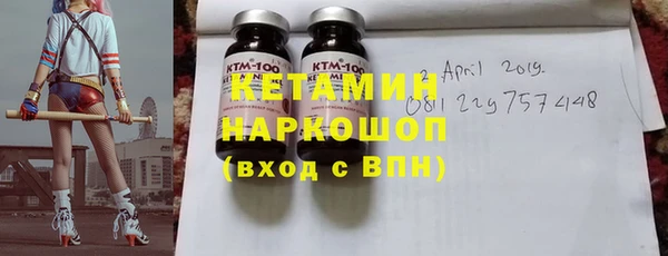 марки lsd Алексин