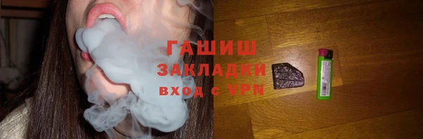 СК Алзамай
