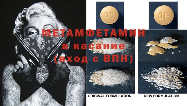 кокаин Алексеевка