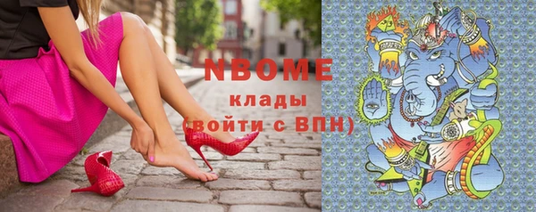 СК Алзамай