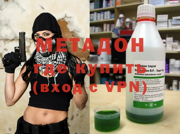 марки lsd Алексин
