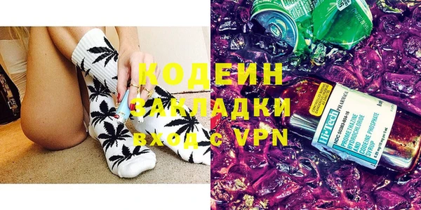 марки lsd Алексин