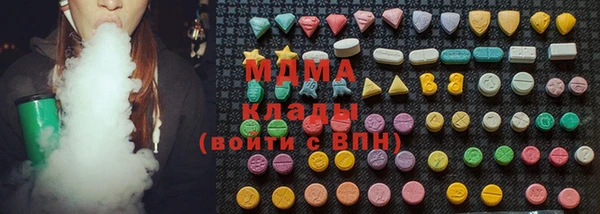 СК Алзамай