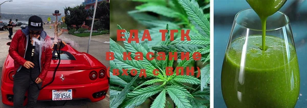 марки lsd Алексин