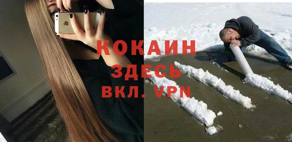 СК Алзамай