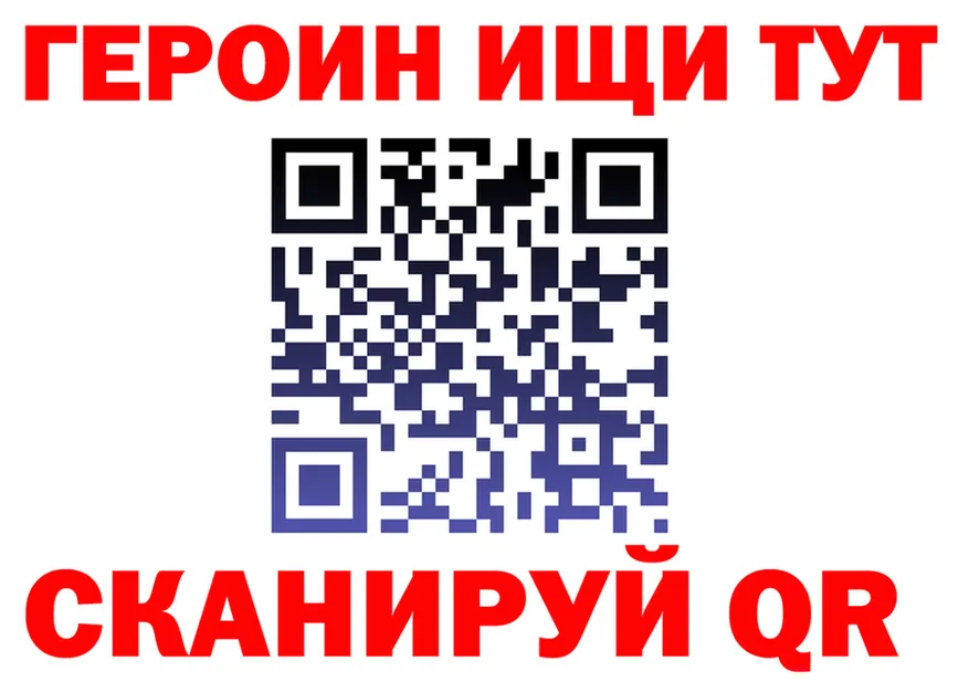 МЕФ 4 MMC сайт маркетплейс МЕГА Николаевск