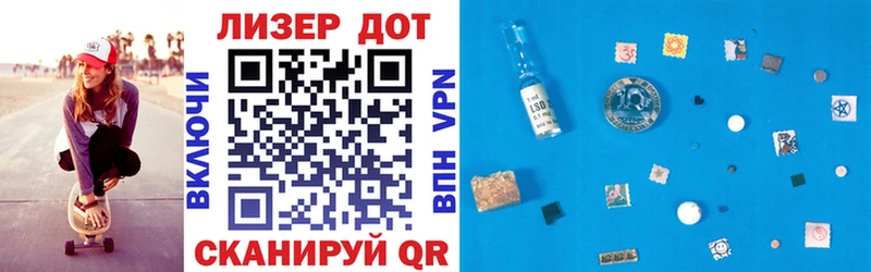 Марки NBOMe 1500мкг  OMG зеркало  Николаевск 
